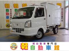NT100クリッパートラック DX 冷凍冷蔵 4WD マニュアル 中古車画像