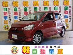 ミライース L SAIII 届出済未使用車 4WD 衝突軽減ブレーキ 横滑り防止装置 キーレス 中古車画像