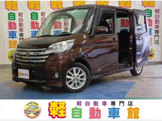 ףġϥ顦Хå顡¦ѥ饤ɡȥҡ 1