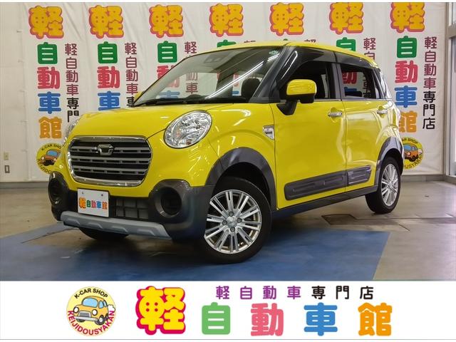 キャスト アクティバＸ　ＳＡＩＩＩ　４ＷＤ　横滑り防止装置　エンジンスターター　スマートキー　ＣＤ（1枚目）