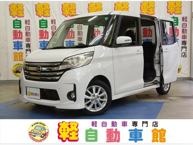 볫桪 ʥӣԣ֡ȥҡȣɣĥإåɥ饤ȡޡȥ 1