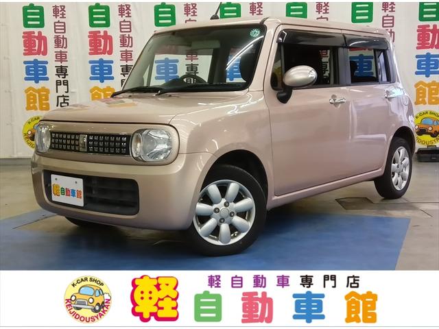 ףġȥҡߥ顼ҡãġޡȥ 1