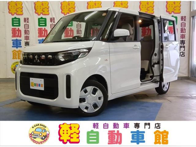 後期型　４ＷＤ　衝突軽減ブレーキ　バックカメラ　片側パワースライド