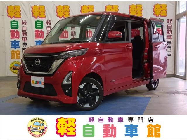 ４ＷＤ　衝突軽減ブレーキ　Ｂｌｕｅｔｏｏｔｈ　全周囲カメラ・バックカメラ