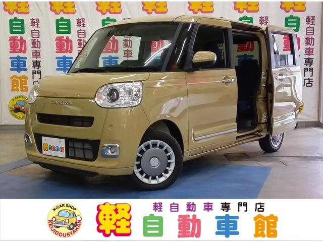 ϥ ࡼХ ꡼ǡϽк̤Ѽ֡ףġͷڸ֥졼