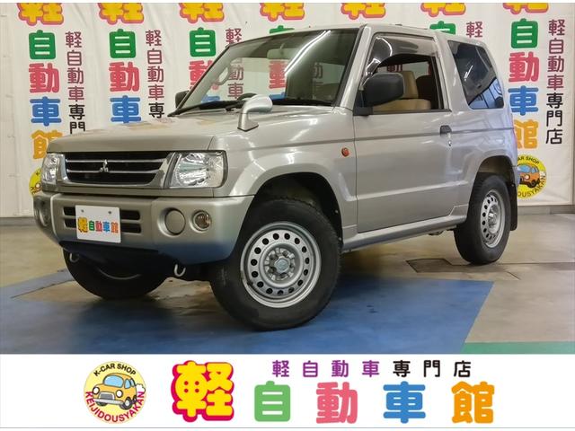 MITSUBISHI PAJERO MINI XR