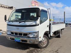 トヨタ　ダイナトラック　　ワイド　ロング　３ｔ