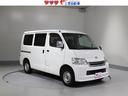 TOYOTA TOWNACE VAN