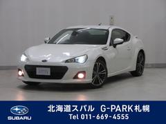 スバル Brz 北海道の中古車一覧 価格 Com