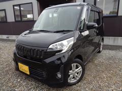 eKスペースカスタム カスタムG e-アシスト ■4WD■修復無し■Egスターター■ドラレコ■HDDナビTV■バックカメラ■両側パワスラ■Bluetooth■衝突回避ブレーキ■LEDヘッド■シートヒーター■横滑り防止■下廻り防錆塗装済み■冬タイヤ■ 中古車画像