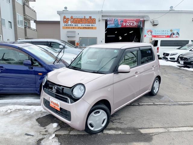 ホンダ n oneg 夏冬タイヤ付 低燃費のff 低走行 vsa cvt オートエアコン スマートキー プッシュスタート 電動格納ミラーの中古車 車体価格58万円 13 平成25 年式 走行0 9万キロ 車体色チェリーシェルピンクメタリック 北海道北広島市新富町西1 1 25 ホンダ n oneg 夏冬タイヤ付 低燃費のff 低走行 vsa cvt オートエアコン スマートキー プッシュスタート 電動格納ミラーの中古車 車体価格58万円 13 平成25 年式 走行0 9万キロ 車体色チェリーシェルピンクメタリック 北海道北広島市新富町西1 1 25