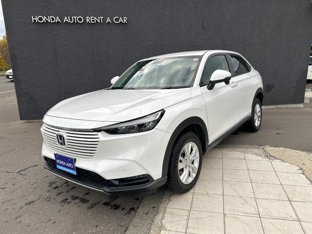 車検整備費用　登録諸費用込み