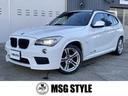 ＢＭＷ Ｘ１ ｘＤｒｉｖｅ　２０ｉ　Ｍスポーツパッケージ　４ＷＤ...