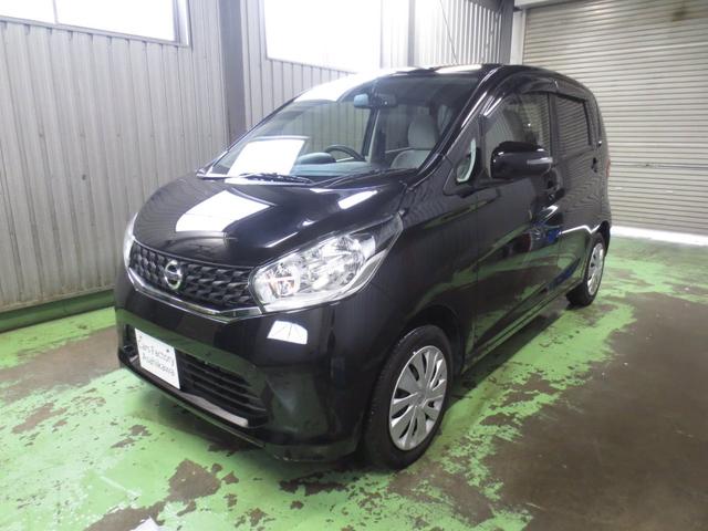 デイズ 日産 の中古車を探すなら グーネット中古車 北海道旭川市の中古車情報 デイズ 日産 の中古車を探すなら グーネット中古車 北海道旭川市の中古車情報