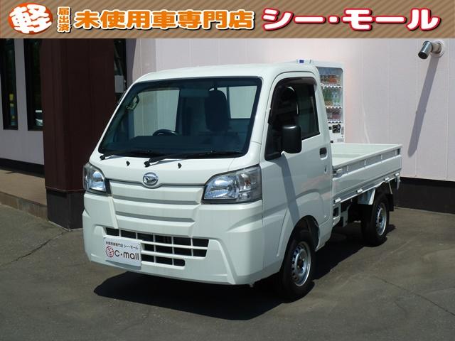 ハイゼットトラック ダイハツ スタンダード ４ｗｄ 軽トラック ｍｔ エアコン 北海道 スタンダード ４ｗｄ 軽トラック ｍｔ エアコン ダイハツハイゼットトラックの中古車 Biglobe中古車情報 相場 検索