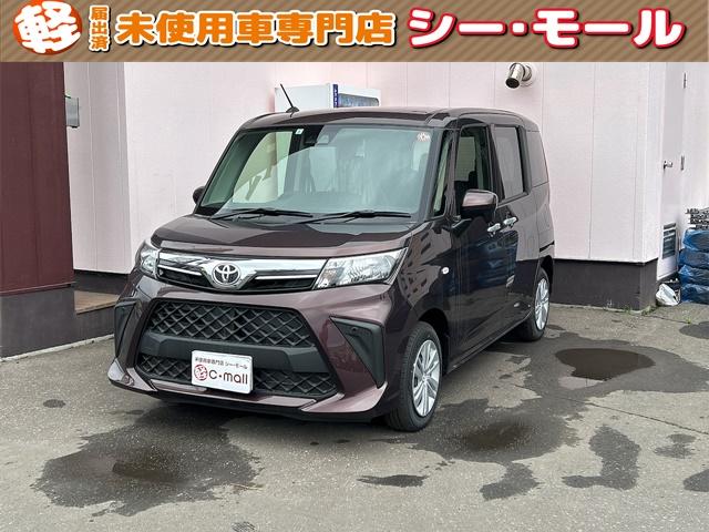 ルーミー Ｘ　４ＷＤ　登録済み未使用車　バックカメラ　両側スライド・片側電動　クリアランスソナー　衝突被害軽減システム　オートライト　スマートキー　アイドリングストップ　電動格納ミラー　シートヒーター　フルフラット