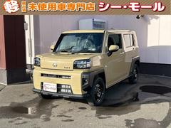 ダイハツ　タフト　Ｘ　４ＷＤ　バックカメラ　クリアランスソナー