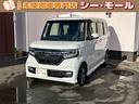 ホンダ Ｎ－ＢＯＸカスタム Ｇ・Ｌホンダセンシング　ＥＴＣ　バッ...