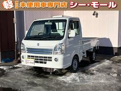 スズキ　キャリイトラック　ＫＸディスチャージ　４ＷＤ　軽トラック　ＡＴ