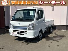 スズキ　キャリイトラック　ＫＣエアコン　パワステ　４ＷＤ　軽トラック