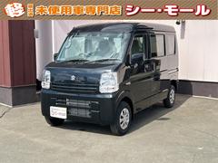 スズキ　エブリイ　ＰＣ　４ＷＤ　軽バン　ＭＴ