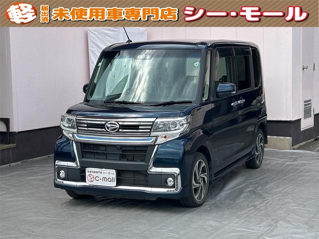 カスタムＲＳ　トップエディションＶＳ　ＳＡＩＩＩ　バックカメラ　両側電動スライドドア　ナビ　ＴＶ　クリアランスソナー　衝突被害軽減システム　オートマチックハイビーム　オートライト　スマートキー　アイドリングストップ　電動格納ミラー　シートヒーター