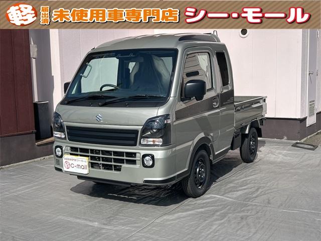  ѡꥤ إߥƥåɡףġ