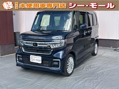 N-BOXカスタム Lターボ 4WD バックカメラ 両側電動スライドドア ナビ TV クリアランスソナー オートクルーズコントロール レーンアシスト 衝突被害軽減システム オートライト LEDヘッドランプ スマートキー 中古車画像