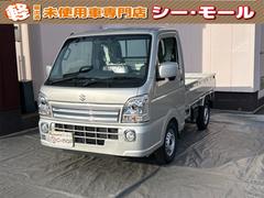 キャリイトラック KX 4WD 軽トラック AT 衝突被害軽減システム クリアランスソナー レーンアシスト アイドリングストップ 電動格納ミラー オートライト ESC エアコン パワーウィンドウ 運転席エアバッグ 中古車画像