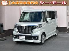 スペーシアカスタム ハイブリッドGS 4WD 両側スライド・片側電動 TV クリアランスソナー レーンアシスト 衝突被害軽減システム オートライト LEDヘッドランプ スマートキー アイドリングストップ 電動格納ミラー シートヒーター 中古車画像