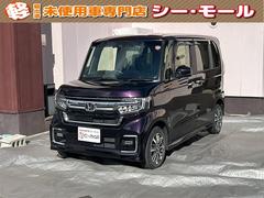 N-BOXカスタム L ETC バックカメラ 両側スライド・片側電動 ナビ クリアランスソナー レーンアシスト 衝突被害軽減システム オートライト スマートキー アイドリングストップ 電動格納ミラー シートヒーター 中古車画像