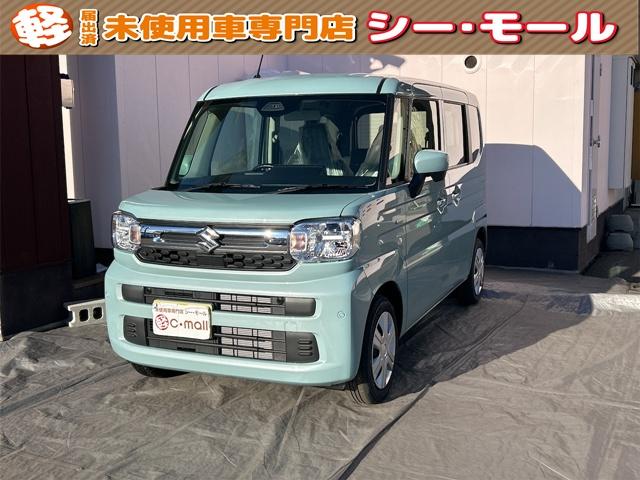 アイドリングストップでガソリンを節約! 盗難防止システム ABS ESC 衝突安全ボディ エアコン