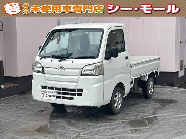 お仕事の共に！お探しの方は必見です！