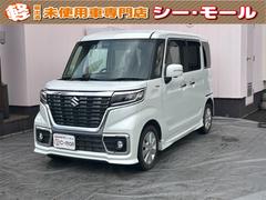 ڡ ϥ֥åɣأӡϥ顡ξ¦ư饤ɥɥʥӡꥢ󥹥ʡ졼󥢥ȡﳲڸƥࡡȥ饤ȡޡȥɥ󥰥ȥåסưǼߥ顼ȥҡ٥