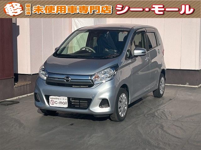 車両周辺をカメラ映像で確認できる機能！全周囲カメラ！ 運転席エアバッグ　助手席エアバッグ