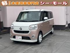 ムーヴキャンバス Xメイクアップリミテッド SAIII ドライブレコーダー 全周囲カメラ 両側電動スライドドア ナビ TV 衝突被害軽減システム オートマチックハイビーム オートライト スマートキー アイドリングストップ 電動格納ミラー ベンチシート 中古車画像