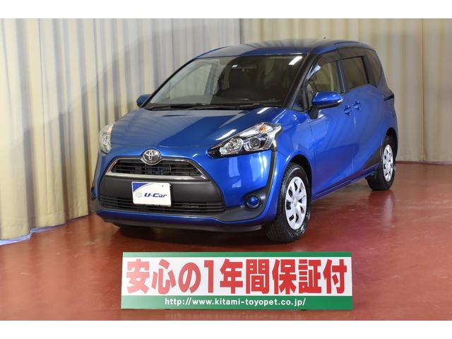 トヨタ シエンタg 両側パワースライドドアの中古車 車体価格192万円 16 平成28 年式 走行6 1万キロ 車体色ブルーm 北海道北見市高栄西町10丁目 北見トヨペット 株 マイカーセンター夕陽ヶ丘の在庫 グーネット中古車 トヨタ シエンタg 両側パワースライドドアの中古車 車体価格192万円 16 平成28 年式 走行6 1万キロ 車体色ブルーm 北海道北見市高栄西町10丁目 北見トヨペット 株 マイカーセンター夕陽ヶ丘の在庫 グーネット中古車