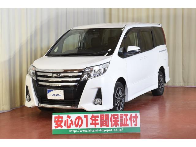 ノア トヨタ ｓｉ ナビ ｅｔｃ付き 北海道 ｓｉ ナビ ｅｔｃ付き トヨタノアの中古車 Biglobe中古車情報 相場 検索