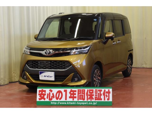 タンク カスタムＧ　４ＷＤ　ナビ　クルーズコントロール