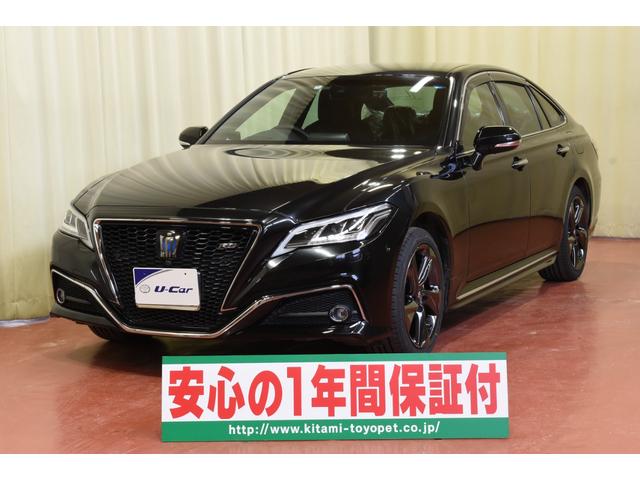 クラウンハイブリッド(トヨタ) ＲＳ　Ｆｏｕｒ　リミテッド　４ＷＤ　純正ナビ　ドライブレコーダー　夏タイヤ新品 中古車画像