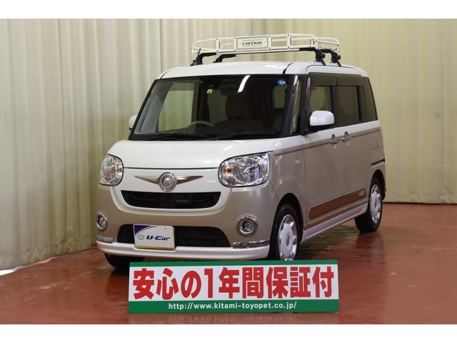 ムーヴキャンバス(ダイハツ) Ｘメイクアップ　ＳＡＩＩ　４ＷＤ　純正ナビ　ＥＴＣ　ドライブレコーダー　純正ルーフキャリア 中古車画像