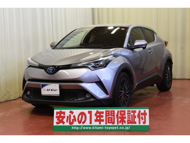 Ｃ－ＨＲ Ｇ　ハイブリッド　トヨタセーフティーセンス　ナビ　ＥＴＣ　ハーフレザーシート　シートヒーター　クルーズコントロール　ＡＣ１００Ｖ（1枚目）