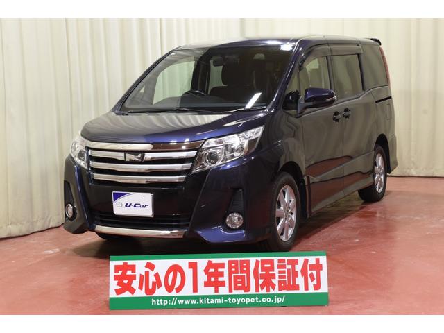 ノア(トヨタ) Ｓｉ　４ＷＤ　ナビ　ＥＴＣ　両側パワースライドドア　後席モニター 中古車画像