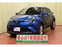 トヨタ Ｃ－ＨＲ Ｓ－Ｔ　４ＷＤ　ナビ　クルーズコントロール　ト...