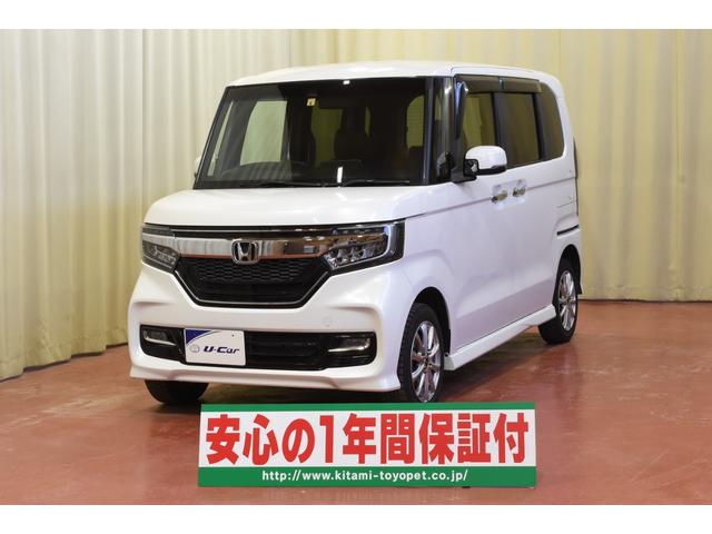 Ｎ－ＢＯＸカスタム Ｇ・Ｌターボホンダセンシング　４ＷＤ　純正ナビ　ＥＴＣ　両側パワースライドドア　ホンダセンシング　ハーフレザーシート　シートヒーター　クルーズコントロール　バックカメラ（1枚目）