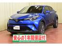 トヨタ Ｃ－ＨＲ Ｓ－Ｔ　ＬＥＤパッケージ　４ＷＤ　ナビ　ＥＴＣ...