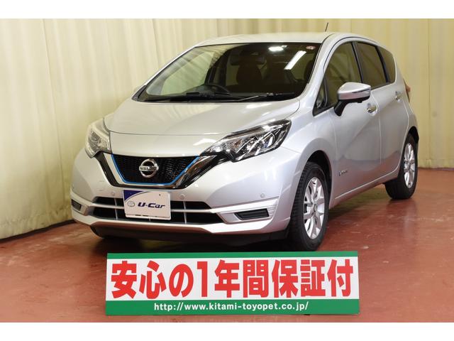 ノート Ｘ　ＦＯＵＲ　４ＷＤ　ナビ　アラウンドビューモニター　エマージェンシーブレーキ　オートマチックハイビーム　ｅパワー　デジタルインナーミラー　ＤＴＶ（1枚目）