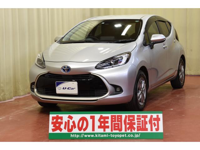 トヨタ アクア 2021年モデル Z E-Fourの価格・性能・装備 トヨタ アクア 2021年モデル Z E-Fourの価格・性能・装備