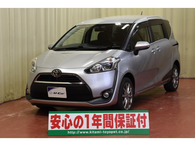 ȥ西  ء֥ѥåףġʥ