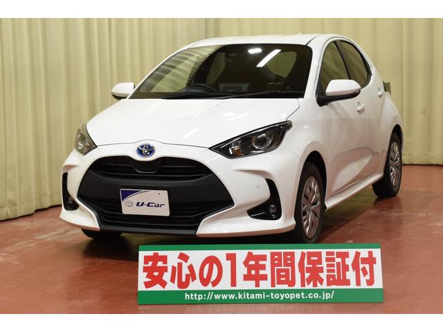 򴹺Ѥߡʥޥ󥿡ԣţ̡ݣݣ 1